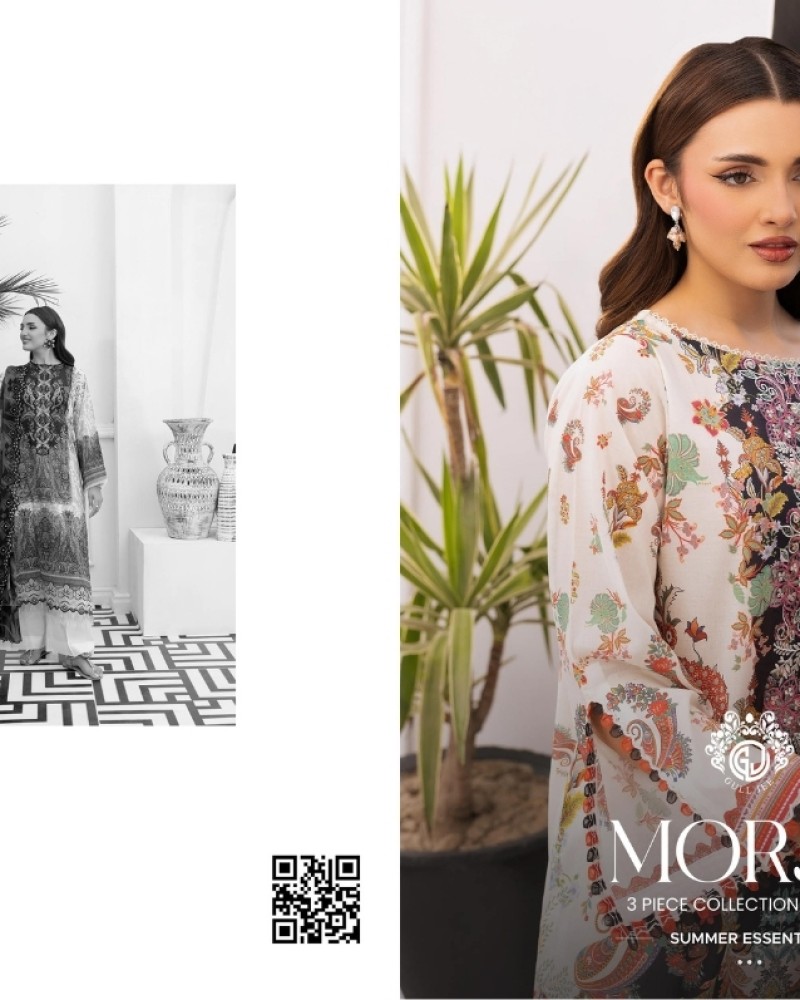 First slide